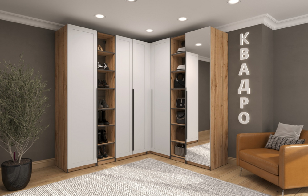 Гардеробная Квадро 