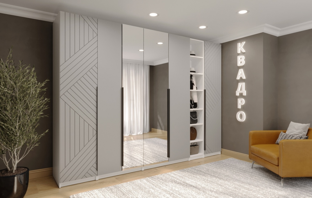 Гардеробная Квадро 