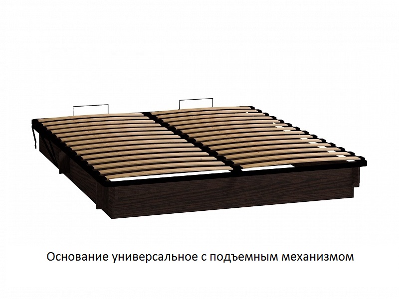 Ортопедическое основание с ПМ 1800*2000